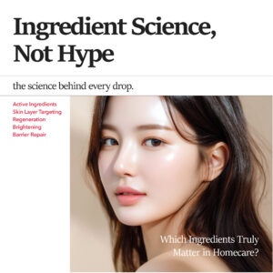 Read more about the article Which Ingredients Truly Matter in Homecare?