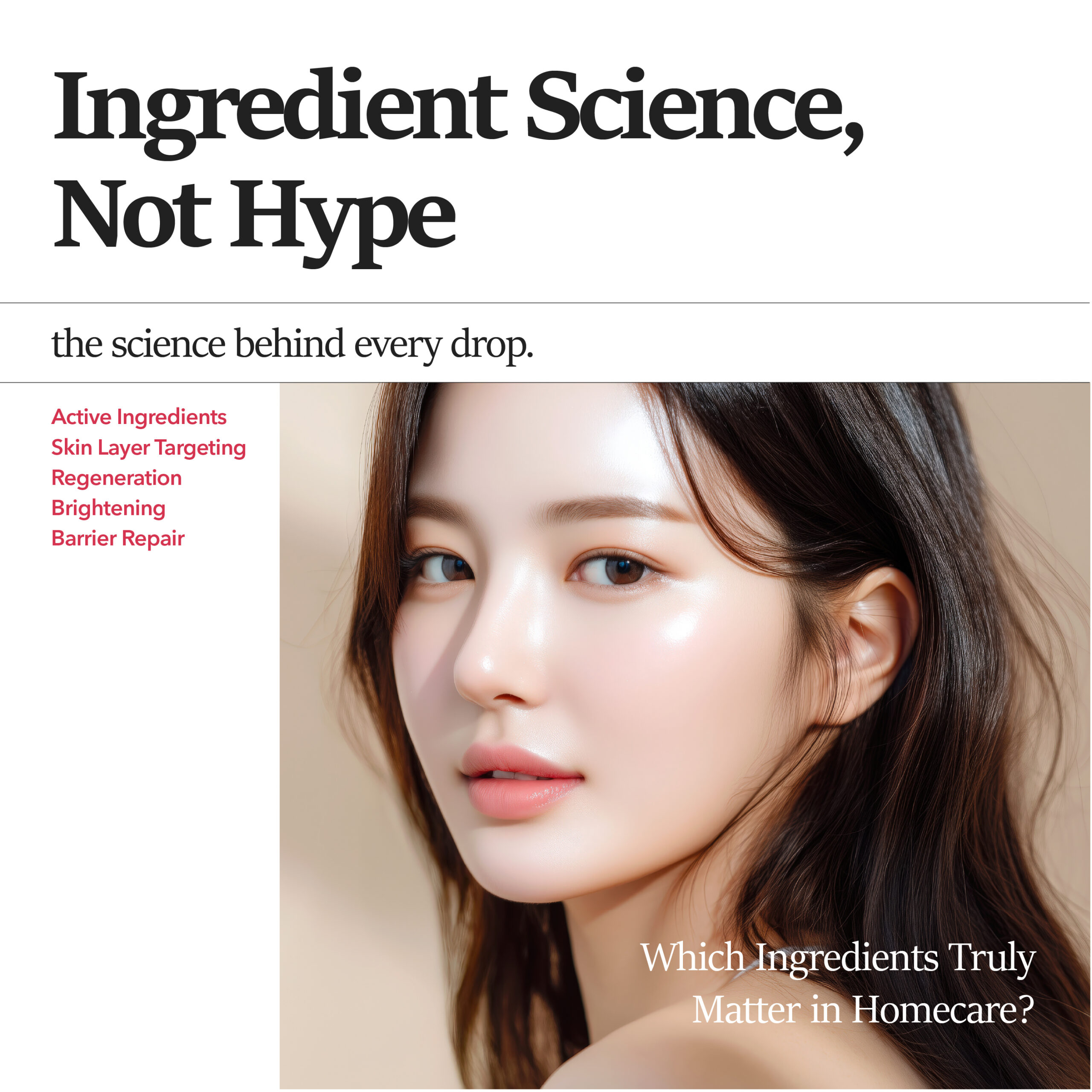 Read more about the article Which Ingredients Truly Matter in Homecare?